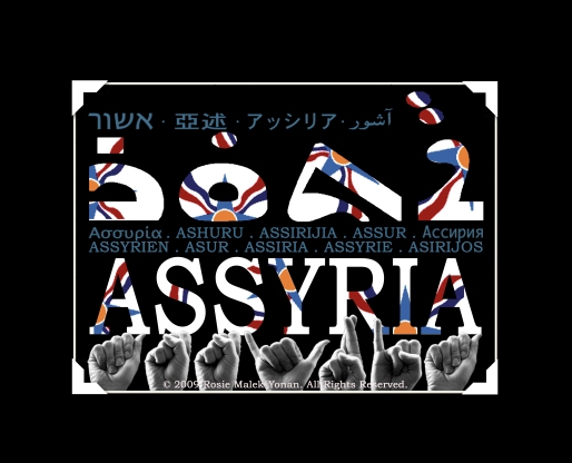 Assyria (Rosie Malek-Yonan)